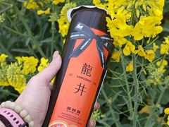-新时沏奶茶(瑞安马屿店)