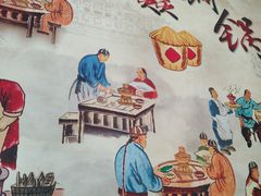 -燚焱炎火铜锅涮·烧烤