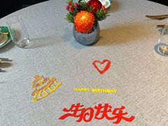 -福玺荟(外滩罗斯福店)