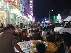 -徽州美食(三十年老店)