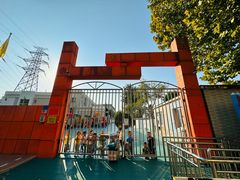 -丹迪兰幼稚园