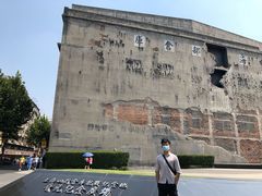 -上海四行仓库抗战纪念馆