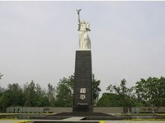 -侵华日军南京大屠杀遇难同胞纪念馆