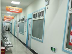 -上海仁爱医院
