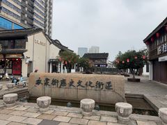 -衣裳街历史文化街区