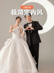 -罗马经典婚纱摄影·轻奢化定制