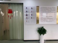 -苏州口腔医院(观前街院区)