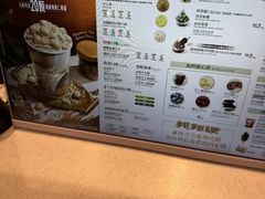 -DQ·蛋糕·冰淇淋(龙湖狮山天街店)