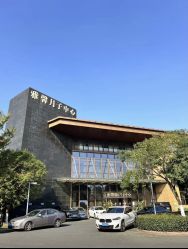 -雅馨国际月子中心