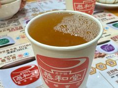 -恭和堂 龟苓膏(铜锣湾店)