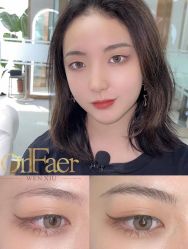 点击看大图 -OnFaer.纹眉半永久无创洗眉