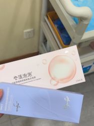 -和颜一美轻医美连锁