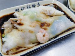 -银记肠粉店(北京路店)