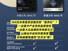 -麦当劳(北京路广百广场店)