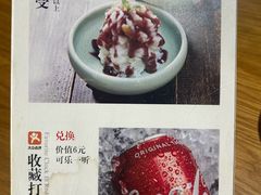 -伊喜饺子(五道口学院路店)