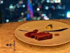-广州四季酒店·佰鲜汇·现代法餐