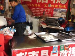 -老南昌白糖糕(大士院店)