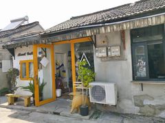 门面-About Bistro關於·泰式家庭料理