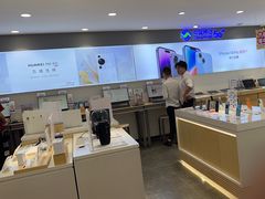 -九机·手机电脑数码(小西门店)