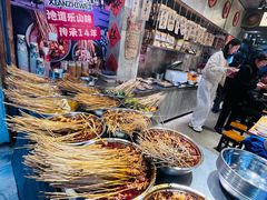 -嘉州鲜知味钵钵鸡(奎星楼店)