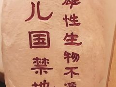 -中影华臣影城VLED(赠4小时停车 西安路店)
