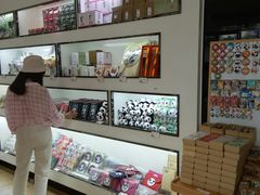 -熊猫邮局(少城店)