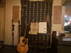 -江湖边·小生活