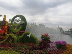 -厦门园林博览苑