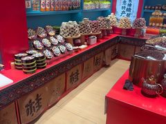 -捶糖帮桂林特产伴手礼(西街店)