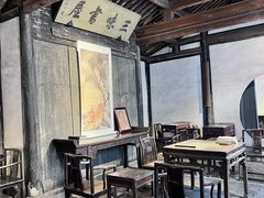 -绍兴鲁迅故里·沈园景区