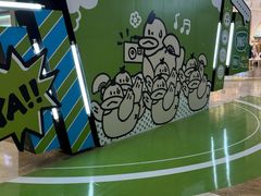 -天河领展广场