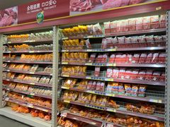 -麦德龙(闵行店)
