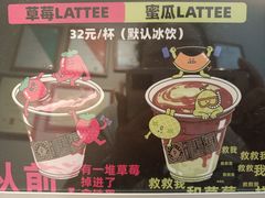 -Punchline Coffee&Roaster(同济大学店)