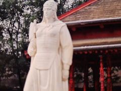 -妇好墓