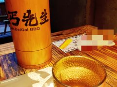 -北丐先生·野馄饨烧烤(雨花万象店)