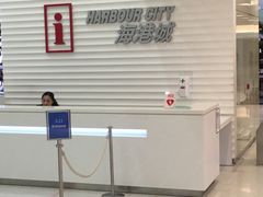 -龙城大药房