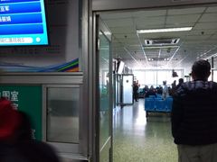 -首都医科大学附属北京同仁医院(西区)