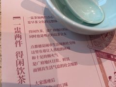 -点都德(长泰广场店)