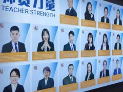 -华兴日语学校(总校)