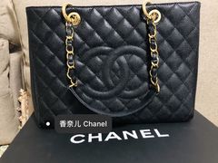-妃鱼奢侈品回收寄卖(太古汇店)