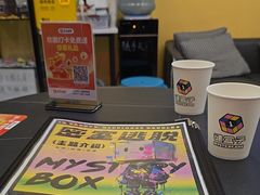 -谜盒子奇幻密室(南屏店)