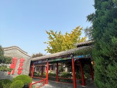 -有喜胶东小馆(太申祥和店)
