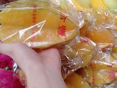 -三亚新鸿港水果一级批发市场