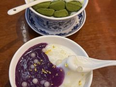 -南麓·浙里(外滩店)