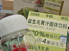 -红星前进面包牛奶公司(君太店)