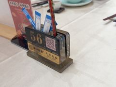 -渔村盛宴(航空新城店)