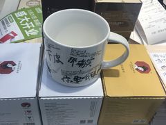 -茶颜悦色(雨花亭凯德二楼店)