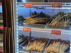 -钢管厂五区小郡肝火锅串串香(清河店)