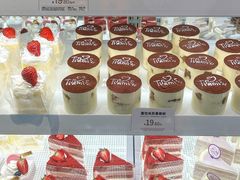 -荷家面包生日蛋糕(大渡口万达广场店)