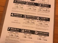 -Twin Tails Brewpub双尾精酿餐吧(八坼店)